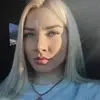 Отзыв от Эмилия Логинова