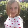 Отзыв от Галя Плотникова
