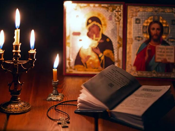 Эффективная молитва от гадалки в Лосино-Петровском для возврата любимого человека